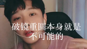 c2b5c331bb69c12c5b6b031e6fe7ab9f5e3a4c70.png@280w_158h_1c_100q.jpg