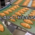 机械化制作面包全过程
