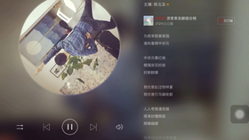 青城山下白素贞曲谱视频_青城山下白素贞曲谱(3)
