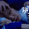 【校园霸凌】同学被扒光衣服，旁观者有罪吗