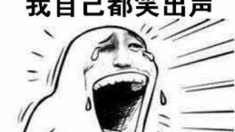 特别搞笑的幽默笑话,特别搞笑的幽默笑话儿童