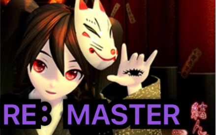 Maimai手元 结ンデ开イテ罗刹ト骸re Master Ap Player 正经人 哔哩哔哩 つロ干杯 Bilibili