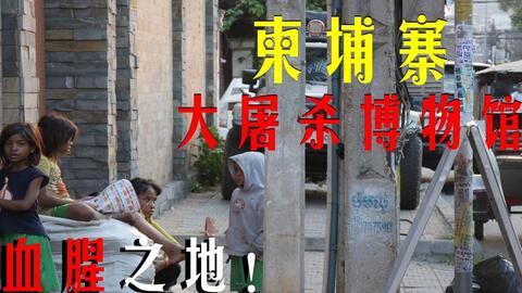 柬埔寨最大运营商,柬埔寨最大运营商是哪家
