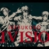 【官方MV】「Buster Bros!!! Generation / Buster Bros!!!」Trailer