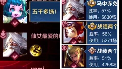 王者荣耀开场曲简谱_王者荣耀开场(2)
