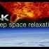 太阳艺术放松4K视频+ ConnectOhm [9980]  NASA Video
