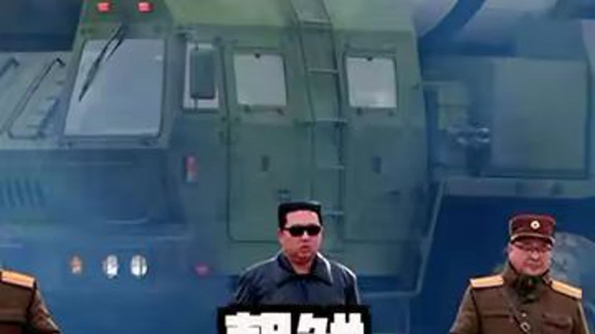 比东风61还大，朝鲜展示全球最大机动核导弹，射程究竟有多远？