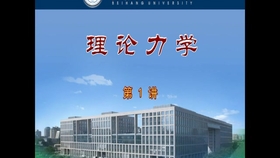 吃什么能变聪明考试考了第一名 c2cbcd06d292f77321a21cae26d59105b1062378.jpg@280w_158h_1c_100q.jpg