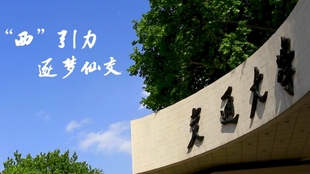c2cd5cbb3e145ac6c8fff1b7eb3544c674a6bc51.jpg@310w_174h_1c_100q.jpg