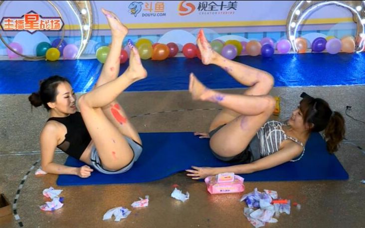 手机玩游戏怎么在斗鱼上面直播