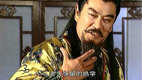 风云雄霸天下电视剧演员表全部名单 c2cdb85d05f70251710cd8bbb4f4faacfa3afb1e.jpg@280w_158h_1c_100q.jpg