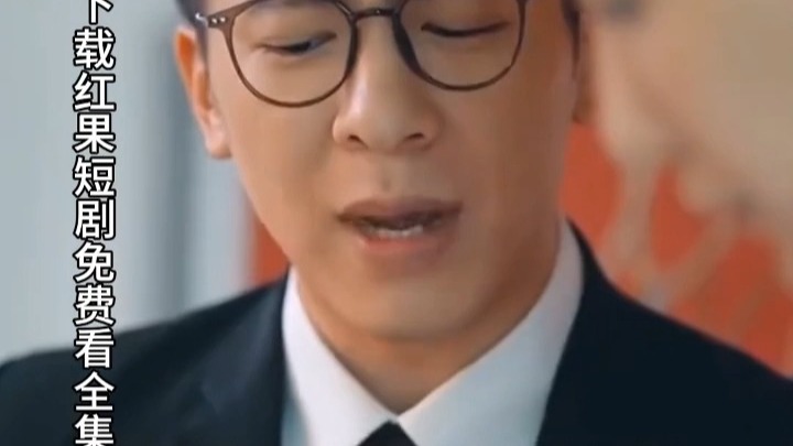 闪婚后，傅先生马甲藏不住了 (1)