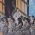 Nogizaka46 Erika Ikuta Graduation Concert