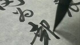 c2eef42878ae5a71f7903f3ee4f4adb7d6e259ce.jpg@280w_158h_1c_100q.jpg