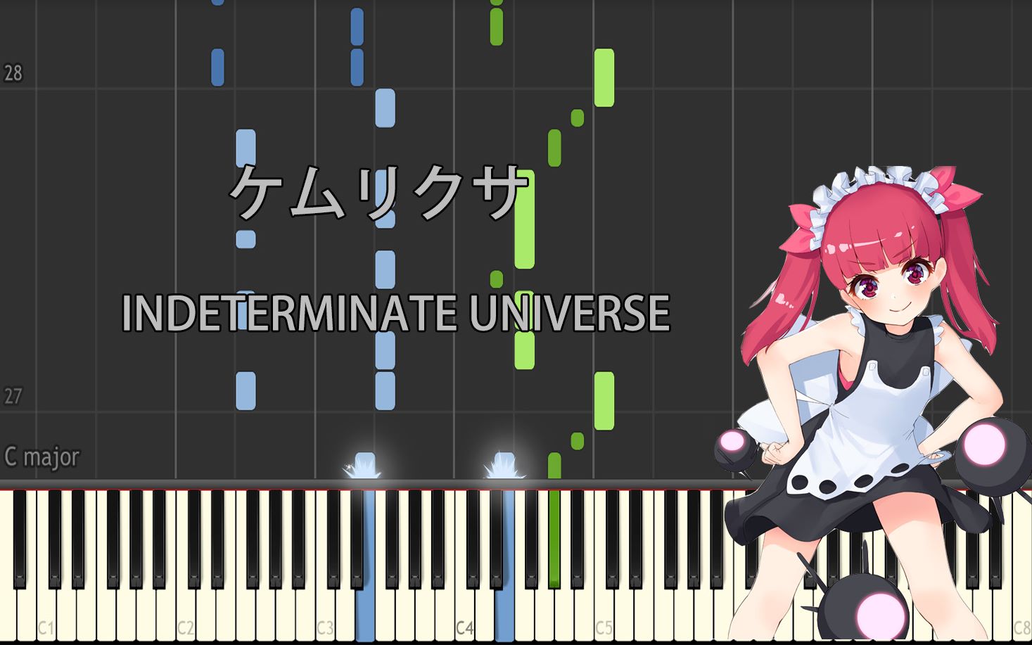 烟草 Ed Indeterminate Universe 钢琴演奏synthesia 哔哩哔哩 つロ干杯 Bilibili