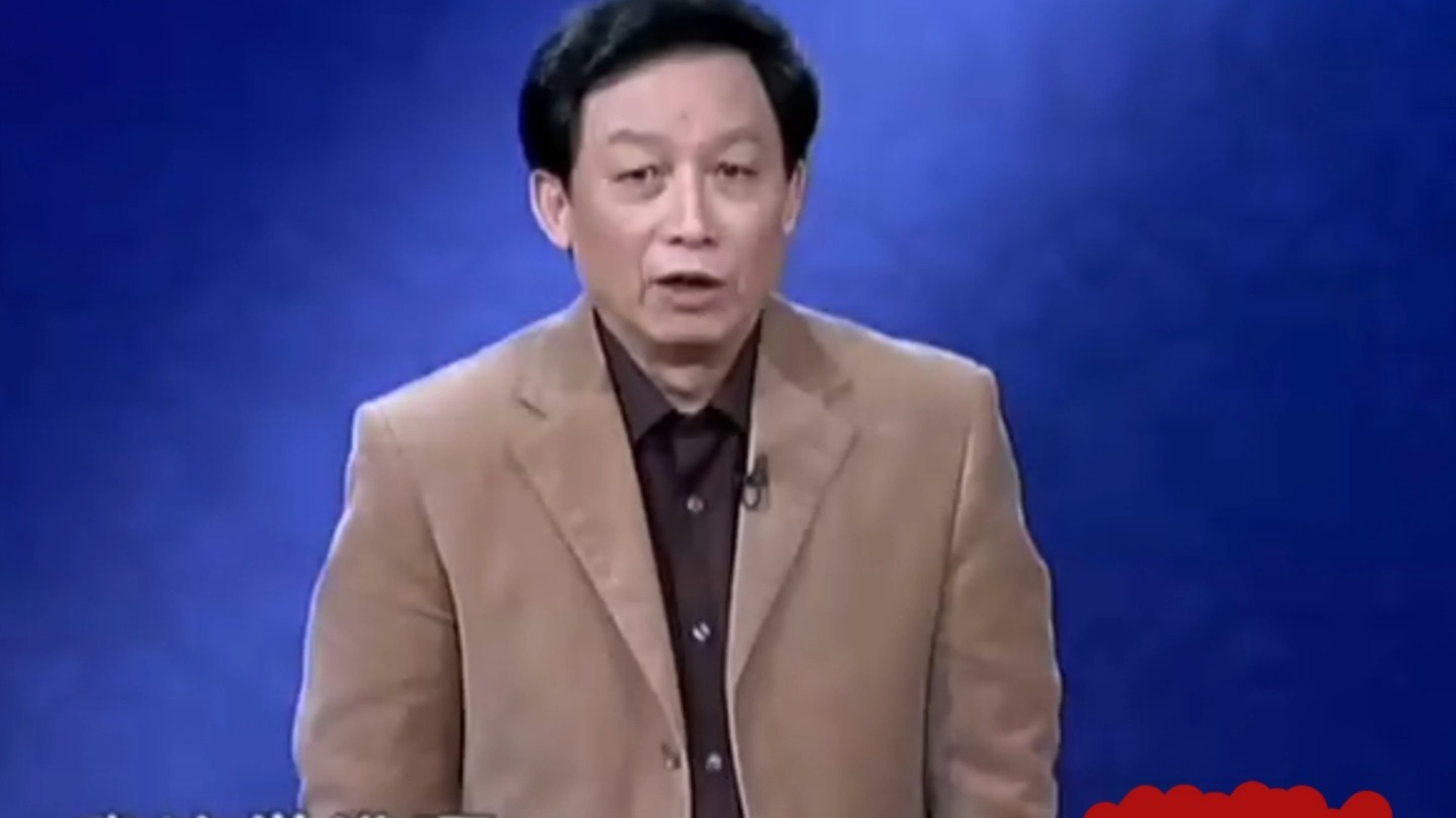 易中天：做人学道家，做事学儒家