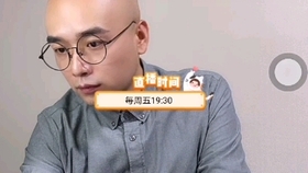 袁莎出水莲古筝曲谱_茉莉花古筝曲谱袁莎(5)