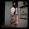 3D动画][国语配音]母与双子[高清2K-帧30][小马拉大车