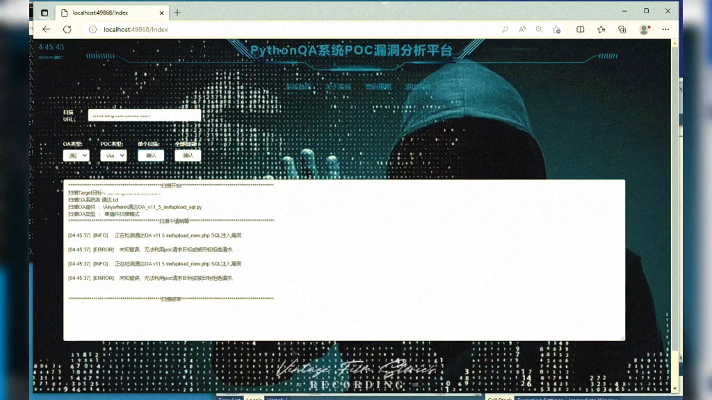 web安全开发，oa系统poc方式检测，基于Python,flask,前端回馈,常见的OApoc。需要定制或是demo的公司，商家，个体朋友可以联系我们哦。