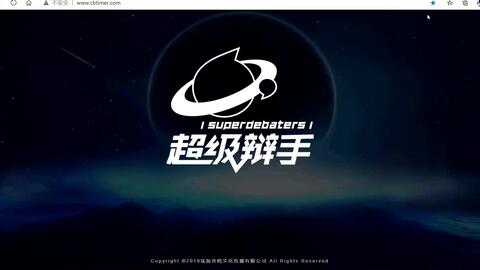 什么样的人生是值得追求的 c3030f957fcaf958c0f86f1c76a444865ac9ddcc.jpg@480w_270h_1c