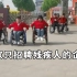 中国最特殊的女企业家，花500万建厂，只招残疾人