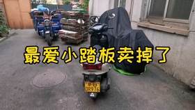 c305db6e88ca4df692fc459c6d23e9fbaa85fde8.jpg@280w_158h_1c_100q.jpg
