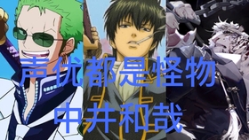 卍解语音包 c307560ecfd640530d674da413889f7d5e21fb58.jpg@280w_158h_1c_100q.jpg