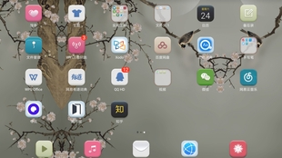 c3084ff681d93387f36cbb3a6f2c1a350405c8f8.jpg@310w_174h_1c_100q.jpg