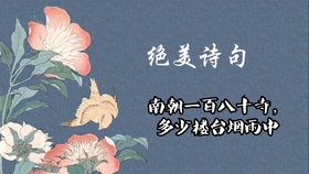 什么绝古成语_依古比古图片(3)