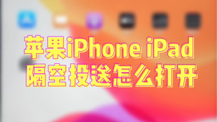 c30beb07a885e593db634a8a4b51997c9b6cf01d.jpg@310w_174h_1c_100q.jpg