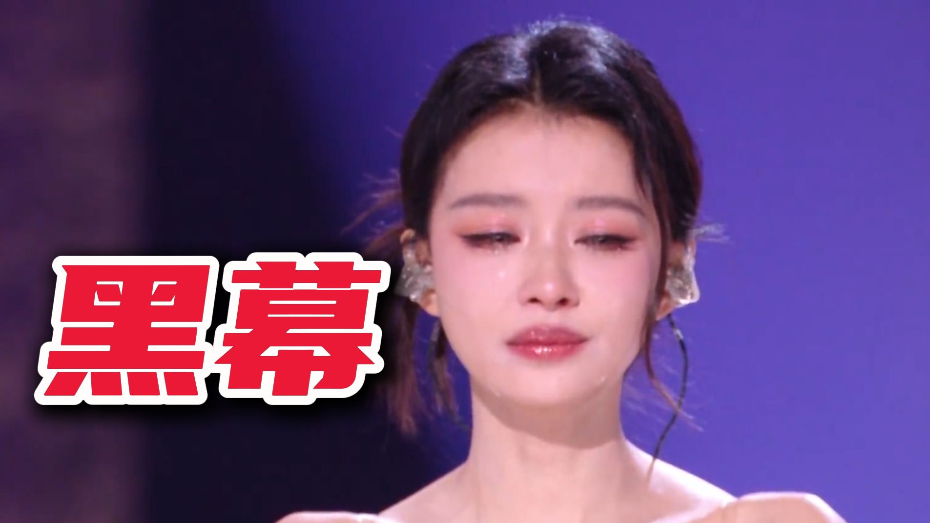 直播假唱！黑幕评选！锐评浪姐一公（上）！