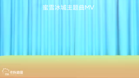 c310b10f3f4a4e00abf59972e7a0e0dd193c498e.png@480w_270h_1c