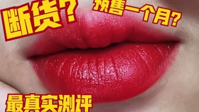 c312d9c08c1d48938922e2ab51f0c874d72e5aa6.jpg@280w_158h_1c_100q.jpg
