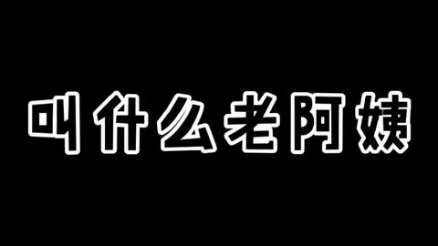 c313ec855c63f509cab4d0b507167569c273d434.jpg@480w_270h_1c