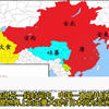 老外热议中国历史地图，油管网友：中国一直是并将永远是世界强国