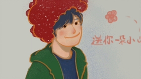c314add1d13fd75b3ed6670414223132270deee5.jpg@280w_158h_1c_100q.jpg