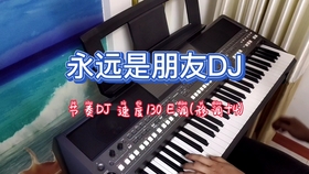 电影插曲渴望曲谱_见龙卸甲插曲曲谱(3)