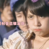 有村架纯｜少女感满满！！你敢相信是早期的她