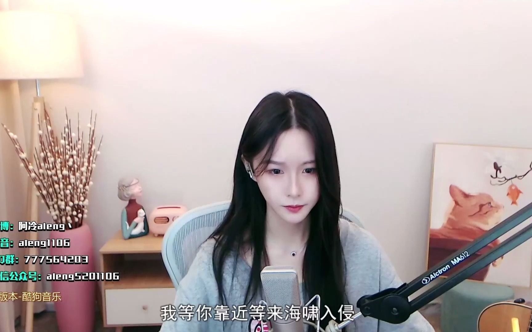 【阿冷】 落海 2021-10-3-AL丶星落-AL丶星落-哔哩哔哩视频