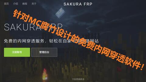 如何开私服教程 c325de6efb042a516ec4a2d687255ef9e898bed2.jpg@480w_270h_1c
