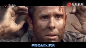 c32661e5af3be2b408264f9fd89f4872005d974e.jpg@280w_158h_1c_100q.jpg