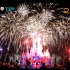 【上海迪士尼 4K】新春烟花（湖边多视角）-2021农历新年庆典：属于你的家