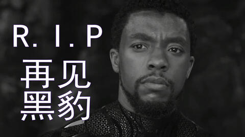 谁是凶手电影免费高清播放 c328515b8745de0e3e21e5e9432d07723e141160.jpg@480w_270h_1c