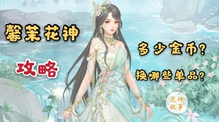 爱江山更爱美人的纯音乐 c32de7c796539a6eed2c8602421375e6f8ea3ad0.jpg@310w_174h_1c_100q.jpg