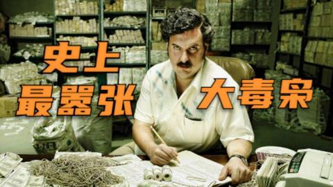 c32e4adc7f00ddca5037157084f16c4fd2de1e78.jpg@480w_270h_1c