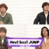 【Hey! Say! JUMP】20200918ザ少年倶楽部プレミアム