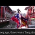 英语讲述中国传统文化-唐朝服饰