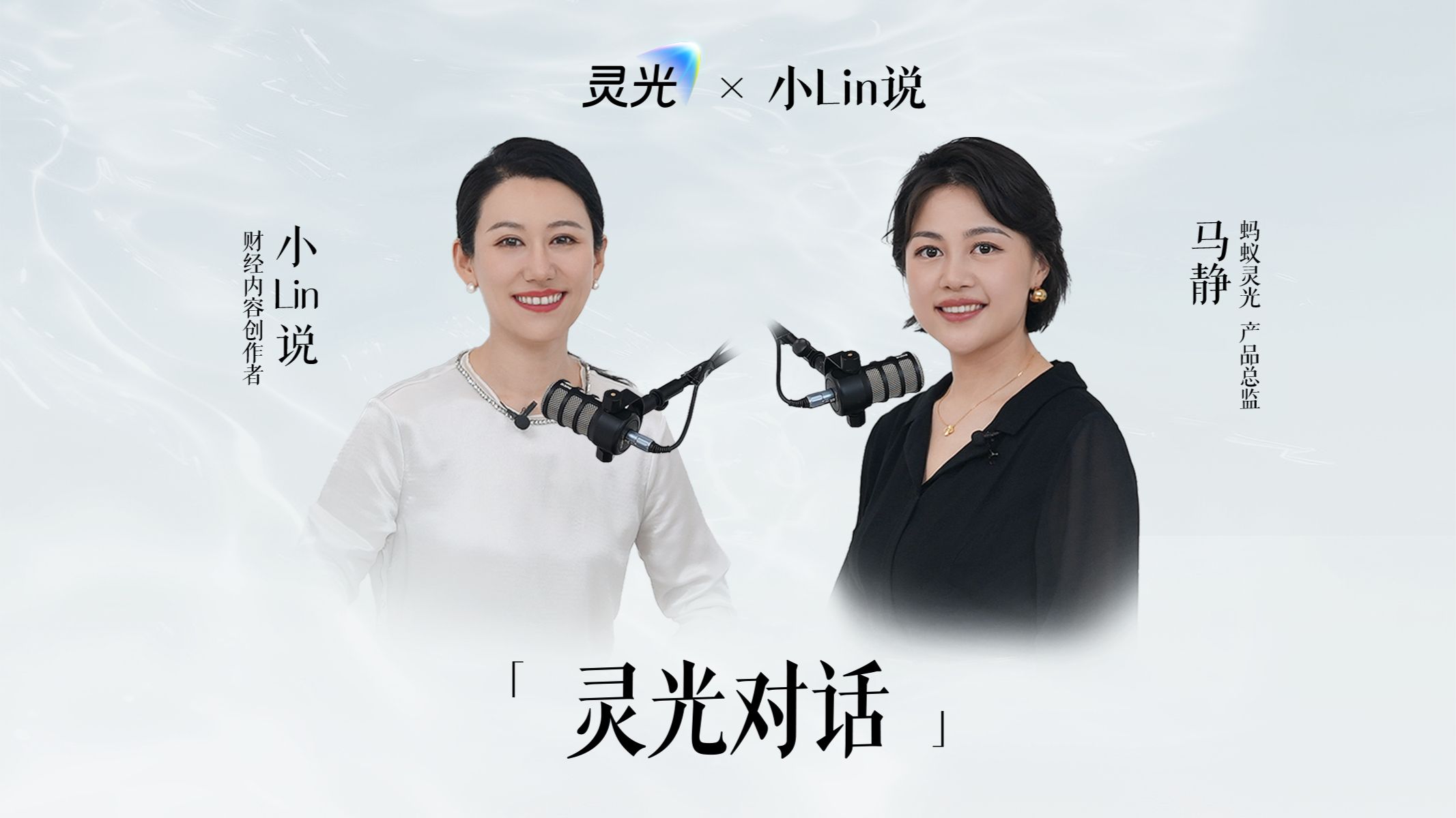 Anthropic估值暴涨背后，普通人有什么AI时代的红利？