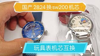c33ad698c124fd7056492da78ec3fd8daeafc75d.jpg@336w_190h_1c.jpg
