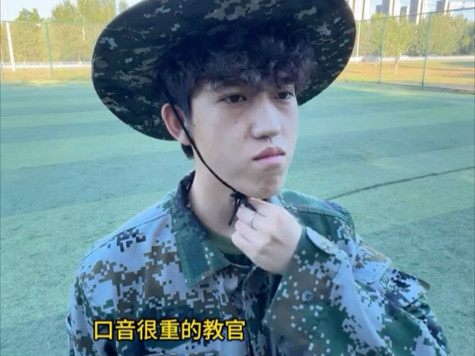 真呲牙乐